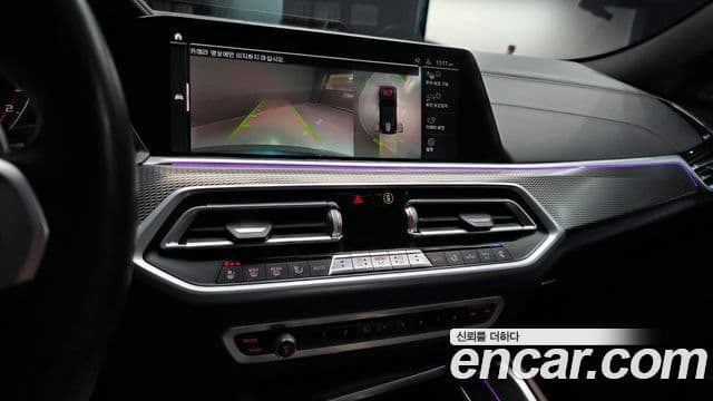 BMW X6 2021 — ფოტო 15/20