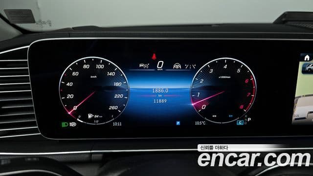 Mercedes-Benz GLE-Class 2024 — Şəkil 7/20