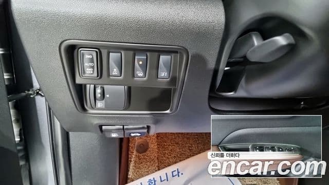 Renault Samsung QM6 2019 — Фото 14/18
