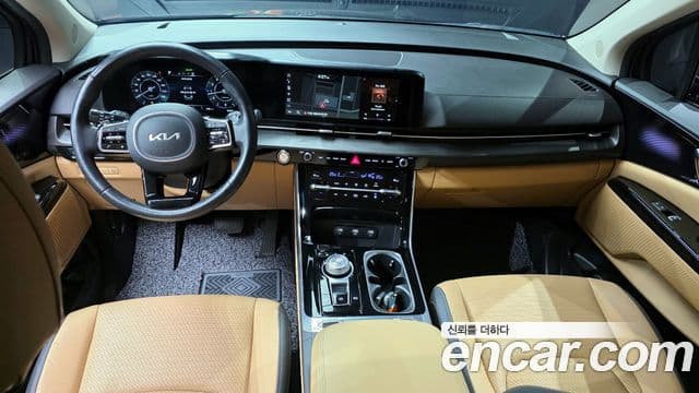 Kia Carnival 2023 — Şəkil 7/20