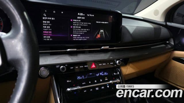 Kia Carnival 2023 — Şəkil 14/20