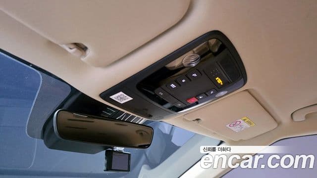 Kia Carnival 2023 — Şəkil 19/20