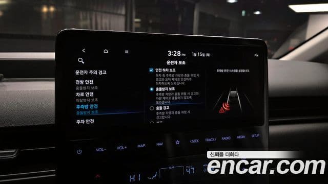 Hyundai Staria 2021 — Фото 17/20