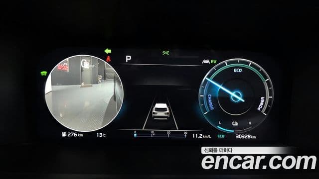 Kia Sorento 2023 — Şəkil 8/20