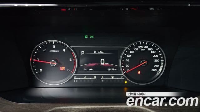 Kia Sorento 2021 — ფოტო 8/20