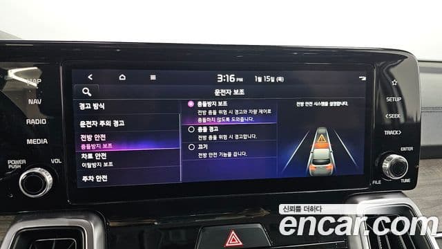 Kia Sorento 2021 — ფოტო 16/20
