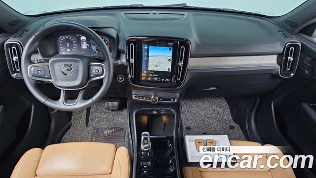 Volvo XC40 2019 — Şəkil 6/20