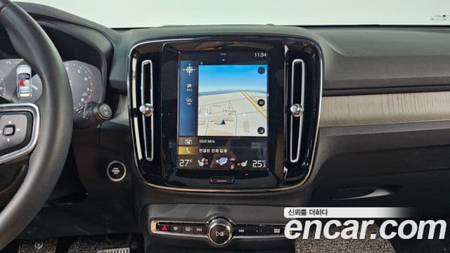 Volvo XC40 2019 — Şəkil 14/20