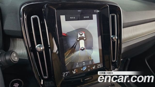 Volvo XC40 2019 — Şəkil 15/20