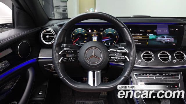 Mercedes-Benz E-Class 2020 — Şəkil 14/20