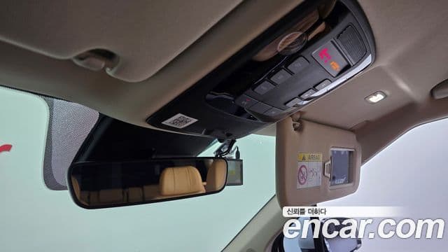 Kia Carnival 2021 — Фото 15/20
