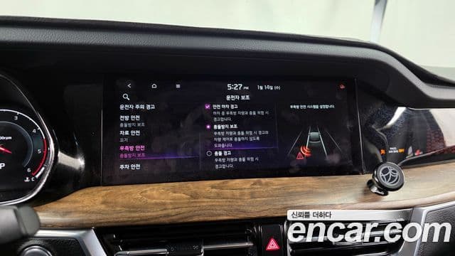 Kia Mohave The Master 2021 — фото 16 из 20
