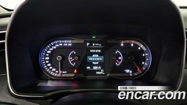 Hyundai The New Tucson 2022 — ფოტო 8/20