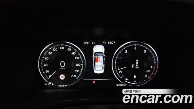 Volvo S60 2022 — ფოტო 20/20