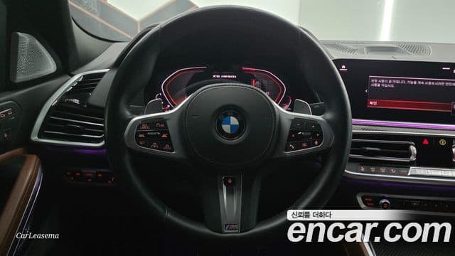 BMW X6 2020 — ფოტო 8/20