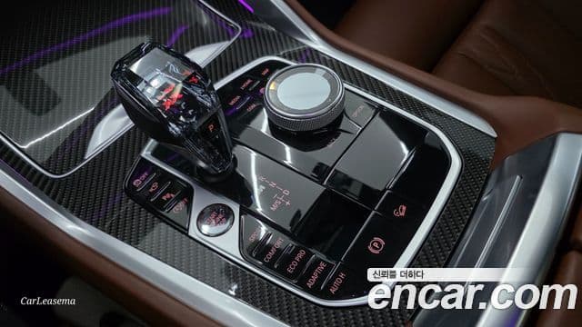 BMW X6 2020 — ფოტო 12/20