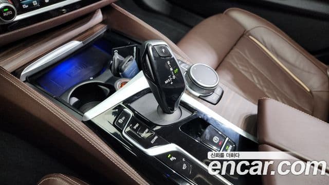 BMW 5 Series 2023 — Şəkil 9/20
