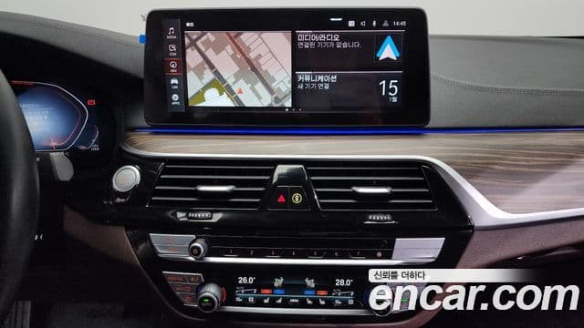BMW 5 Series 2023 — Şəkil 14/20