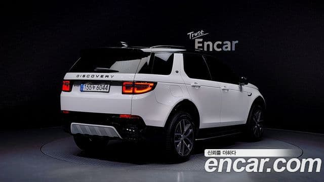 Land Rover Discovery Sport 2024 — Şəkil 2/20