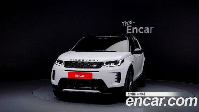 Land Rover Discovery Sport 2024 — Şəkil 3/20
