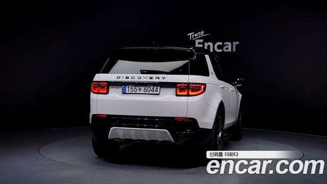 Land Rover Discovery Sport 2024 — Şəkil 4/20