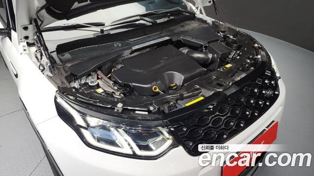 Land Rover Discovery Sport 2024 — Şəkil 6/20