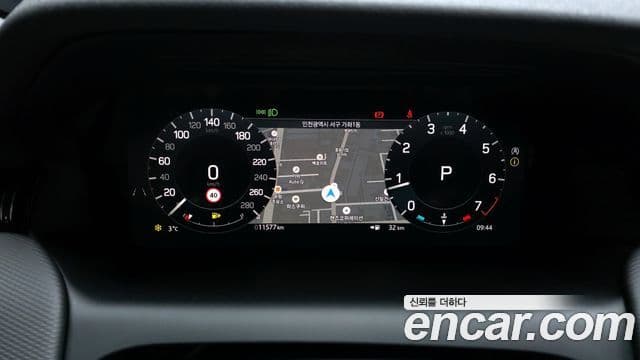 Land Rover Discovery Sport 2024 — Şəkil 8/20