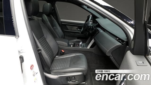 Land Rover Discovery Sport 2024 — Şəkil 11/20