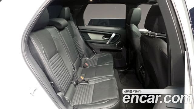 Land Rover Discovery Sport 2024 — Şəkil 12/20