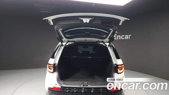 Land Rover Discovery Sport 2024 — Şəkil 20/20