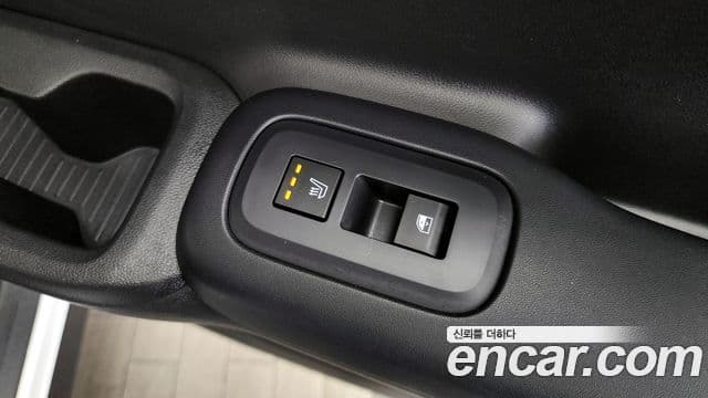 Hyundai Santa Fe 2023 — Şəkil 19/20