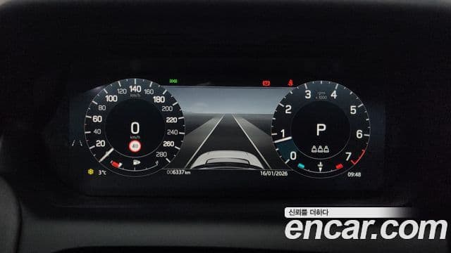 Land Rover Discovery Sport 2025 — Şəkil 8/20