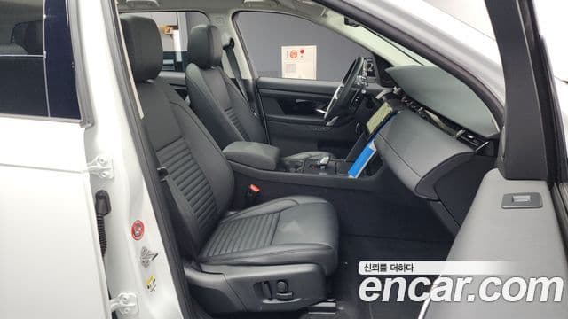 Land Rover Discovery Sport 2025 — Şəkil 11/20