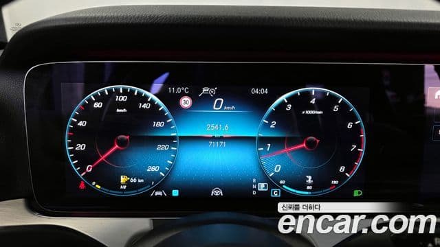 Mercedes-Benz E-Class 2021 — Şəkil 8/20