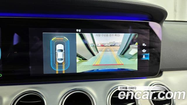 Mercedes-Benz E-Class 2021 — Şəkil 15/20
