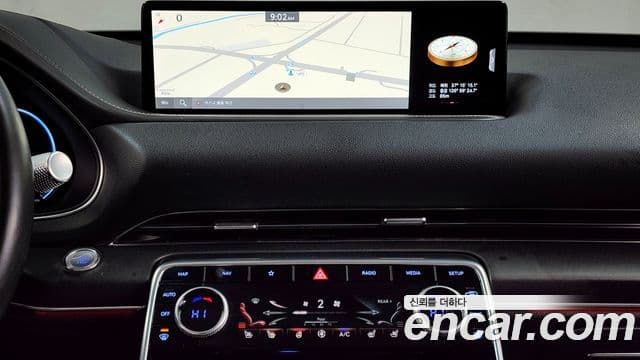 Genesis GV80 2020 — Şəkil 14/20