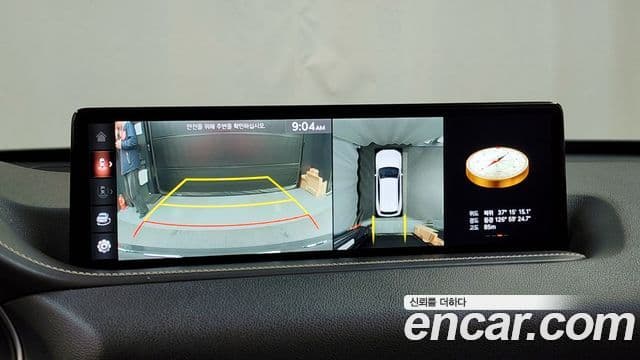 Genesis GV80 2020 — Şəkil 15/20