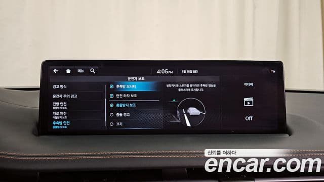 Genesis GV70 2022 — ფოტო 16/20