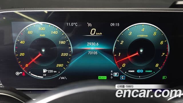 Mercedes-Benz GLE-Class 2019 — Photo 4/20