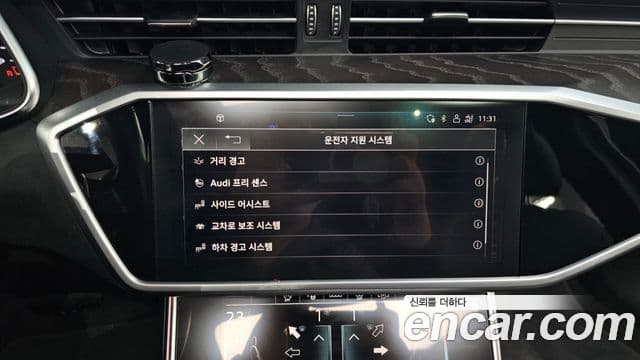Audi A6 2022 — Şəkil 4/20