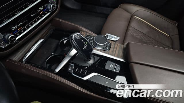 BMW 5 Series 2020 — Şəkil 9/20