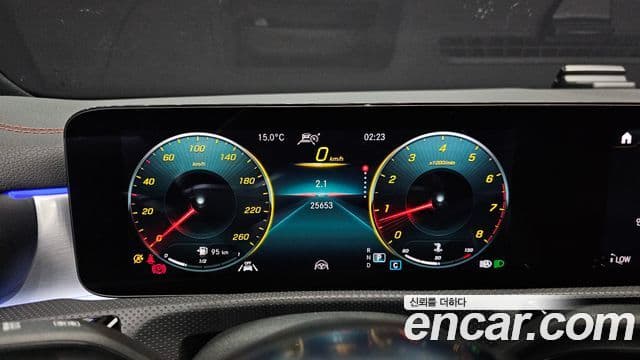 Mercedes-Benz CLA-Class 2021 — ფოტო 8/20