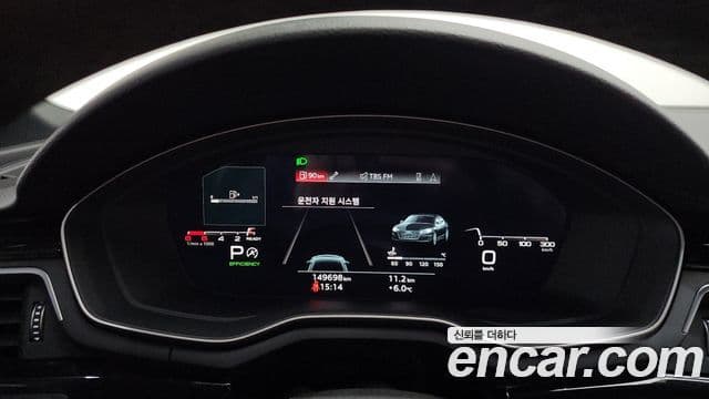 Audi A5 2021 — ფოტო 8/20
