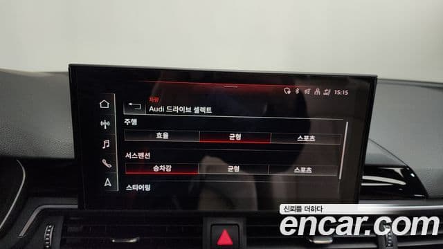 Audi A5 2021 — ფოტო 16/20