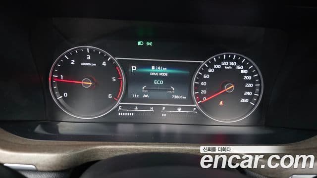 Kia Sorento 2021 — Şəkil 8/20