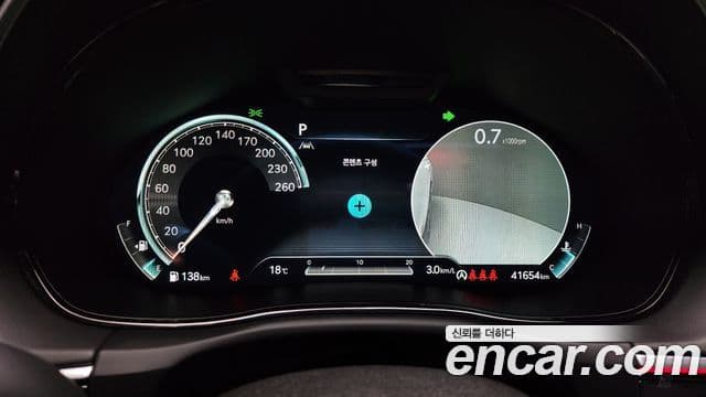 Genesis GV70 2023 — ფოტო 11/20