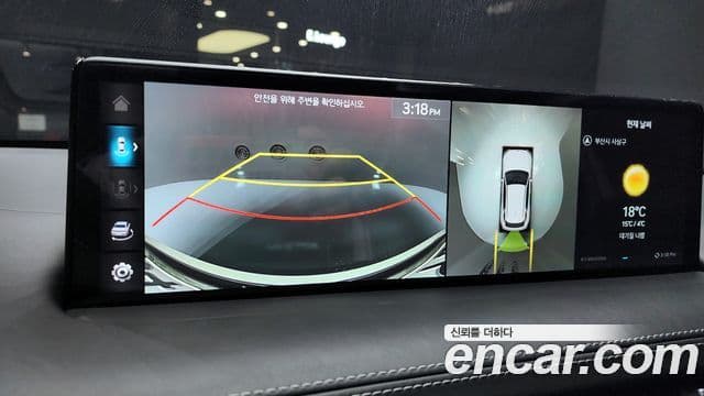 Genesis GV70 2023 — ფოტო 19/20