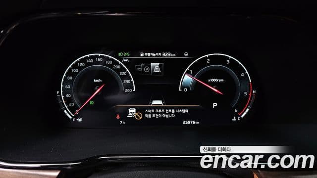 Kia Mohave The Master 2022 — ფოტო 8/20