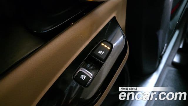 Kia Carnival 2023 — Şəkil 19/20