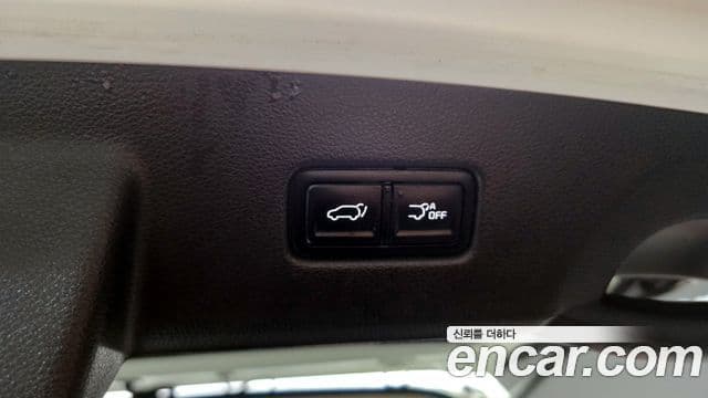 Kia Carnival 2023 — Şəkil 20/20